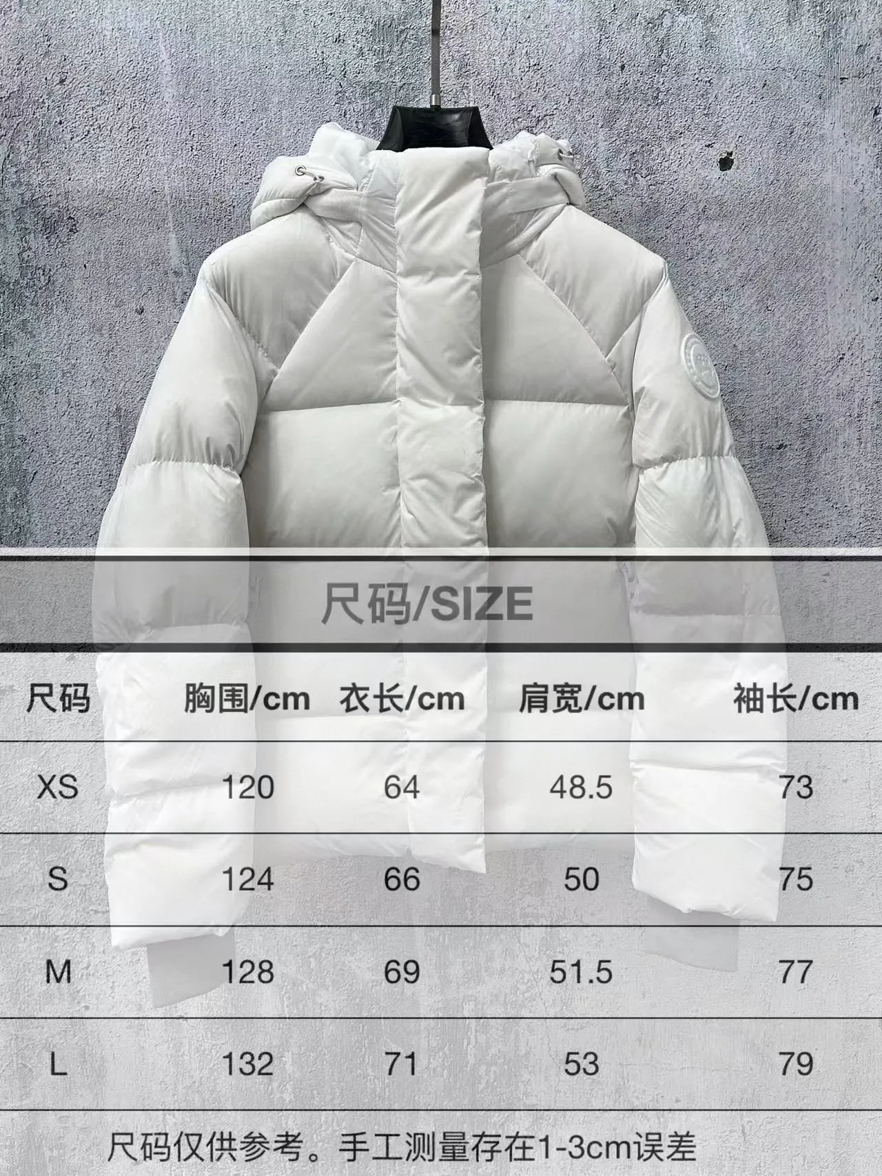 Size Chart# P740